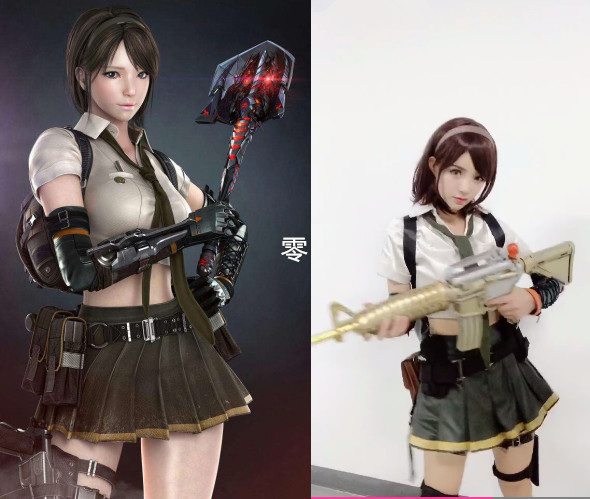 都是这则消 都是这则消