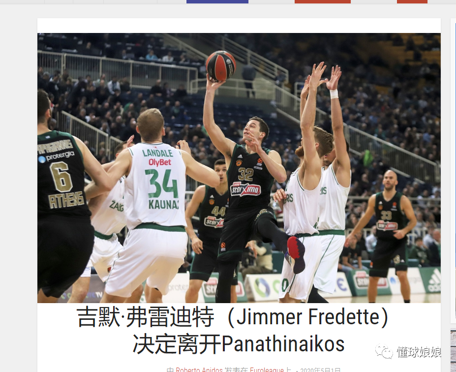 2月路径在 2月路径在