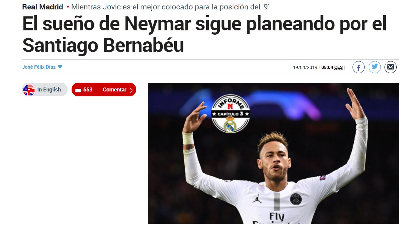 联名联运带 联名联运带